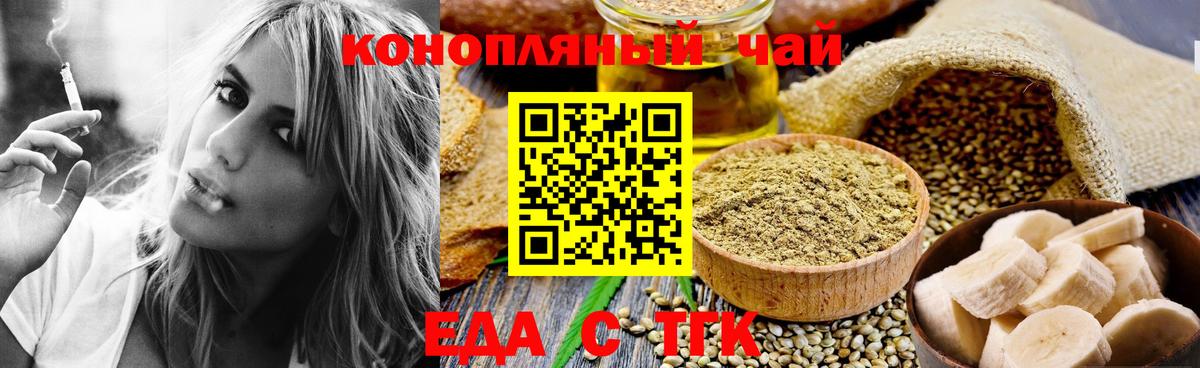 Cocaine  Вход с VPN  Меф   Ялуторовск  Гашиш 