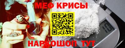 кокс Краснознаменск