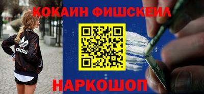 прущая мука Краснодар