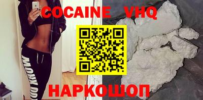 прущая мука Краснодар