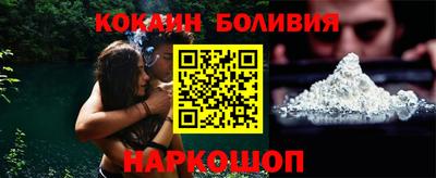 прущая мука Краснодар