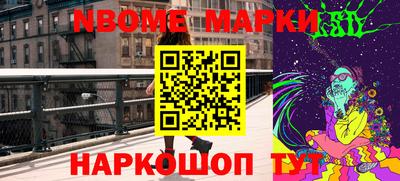 прущая мука Краснодар