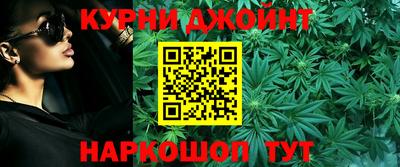 MESCALINE Краснокаменск