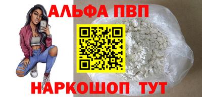 кокс Краснознаменск