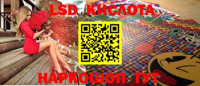 прущая мука Краснодар