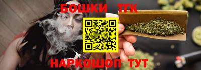 MESCALINE Краснокаменск