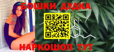 прущая мука Краснодар