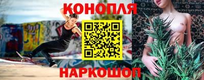 кокс Краснознаменск