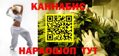 кокс Краснознаменск
