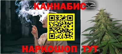 кокс Краснознаменск