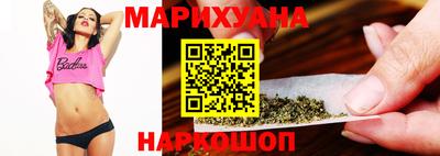 прущая мука Краснодар