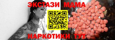 прущая мука Краснодар