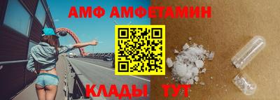 MESCALINE Краснокаменск