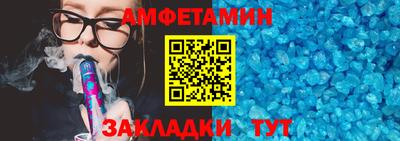 кокс Краснознаменск