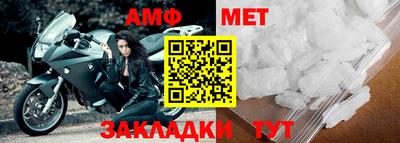 кокс Краснознаменск