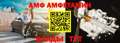 кокс Краснознаменск