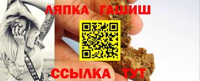 прущая мука Краснодар