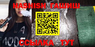 кокс Краснознаменск