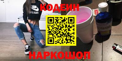 прущая мука Краснодар